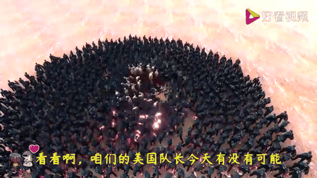 亚博体育平台-反败为胜引发热议！，穆古鲁扎在美国队比赛中锐不可当赛场气氛高涨-亚博体育平台